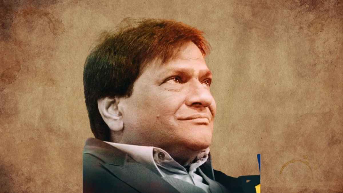 अशोक मिज़ाज बद्र