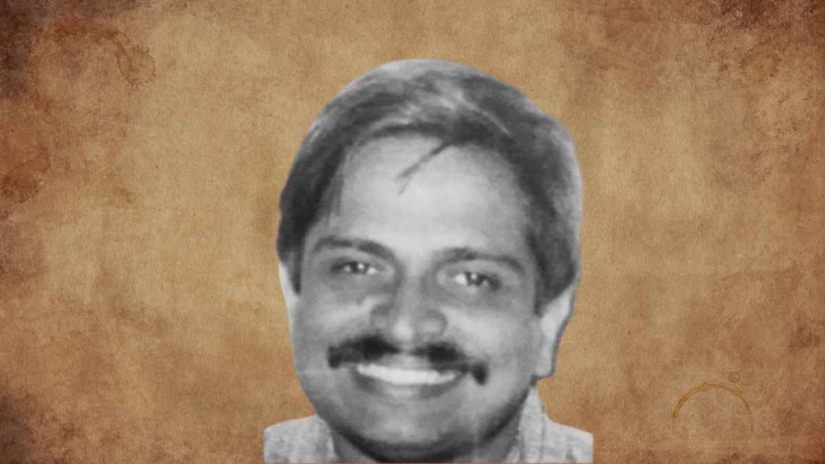 वसु मालवीय