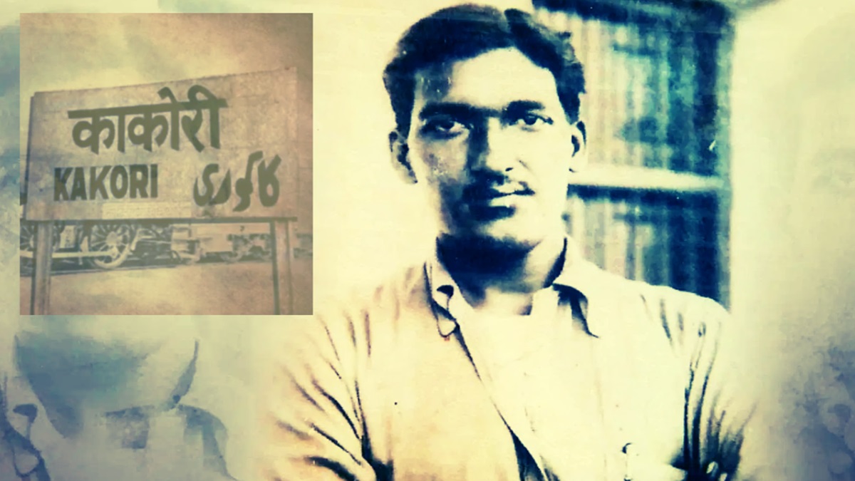 अशफ़ाक उल्ला ख़ां, क्रांतिकारी अशफ़ाक, बिस्मिल, काकोरी एक्शन, ashfaqulla khan, ashfaq, bismil, kakori action