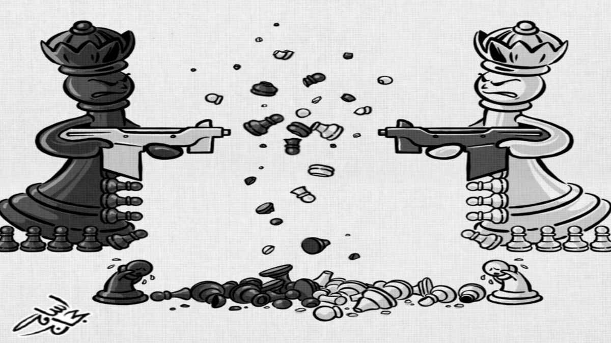 Issue - 27