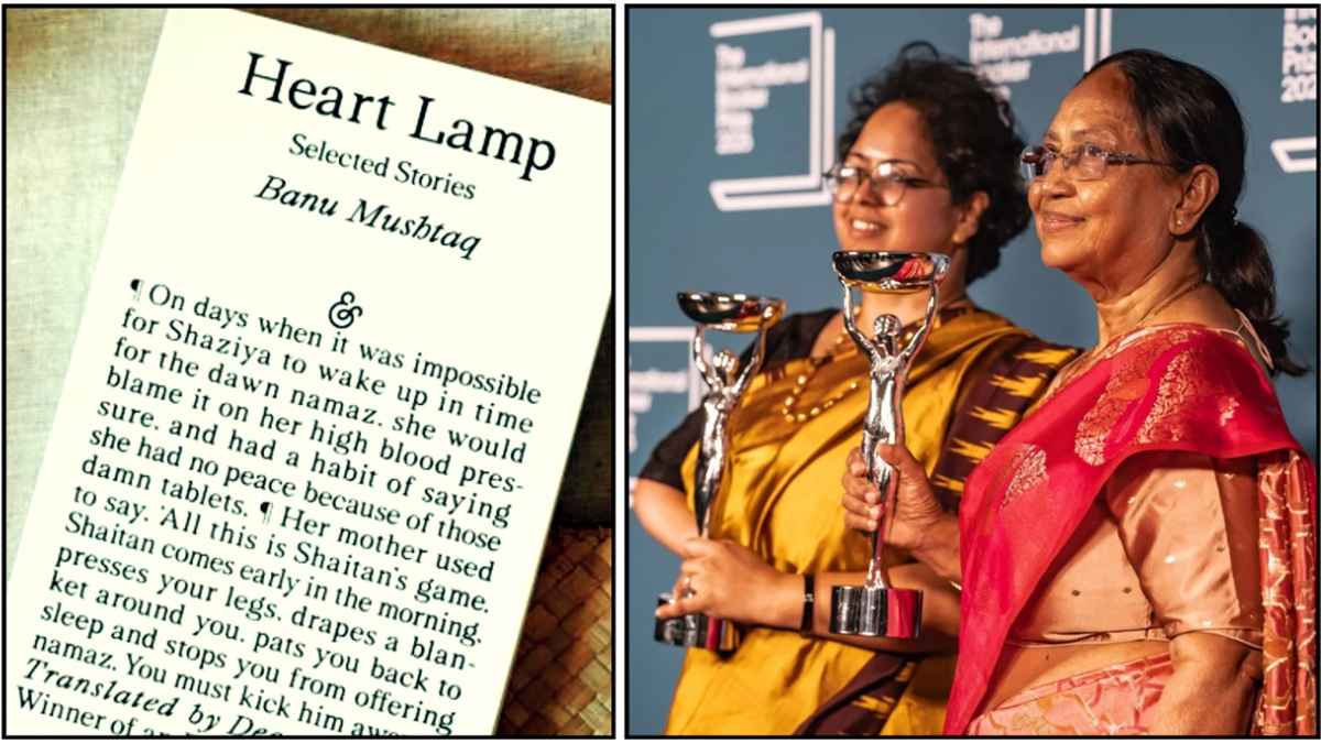 स्त्री-पराधीनता का प्रामाणिक दस्तावेज़
