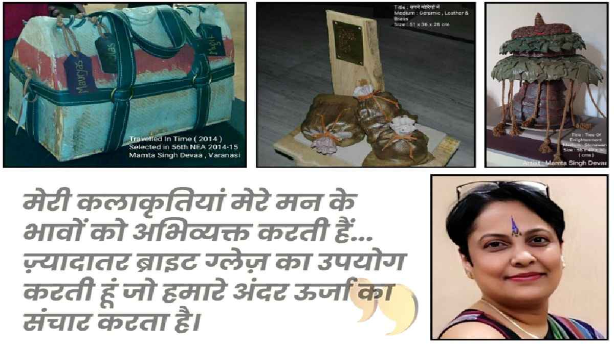 प्रसिद्ध चित्रकार, famous painter