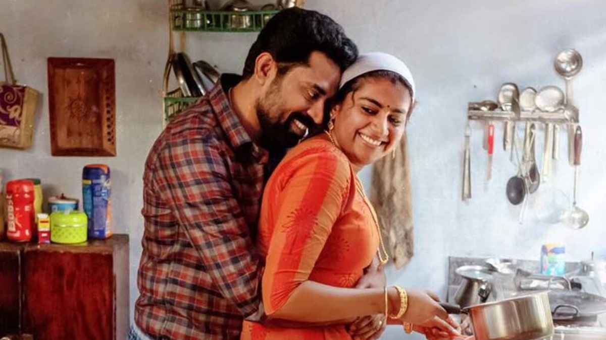 द ग्रेट इंडियन किचन फिल्म समीक्षा