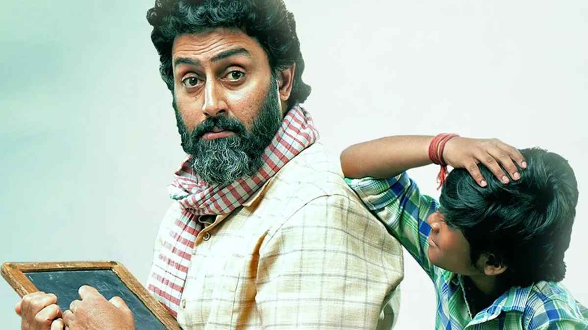 अभिषेक बच्चन, abhishek bachchan