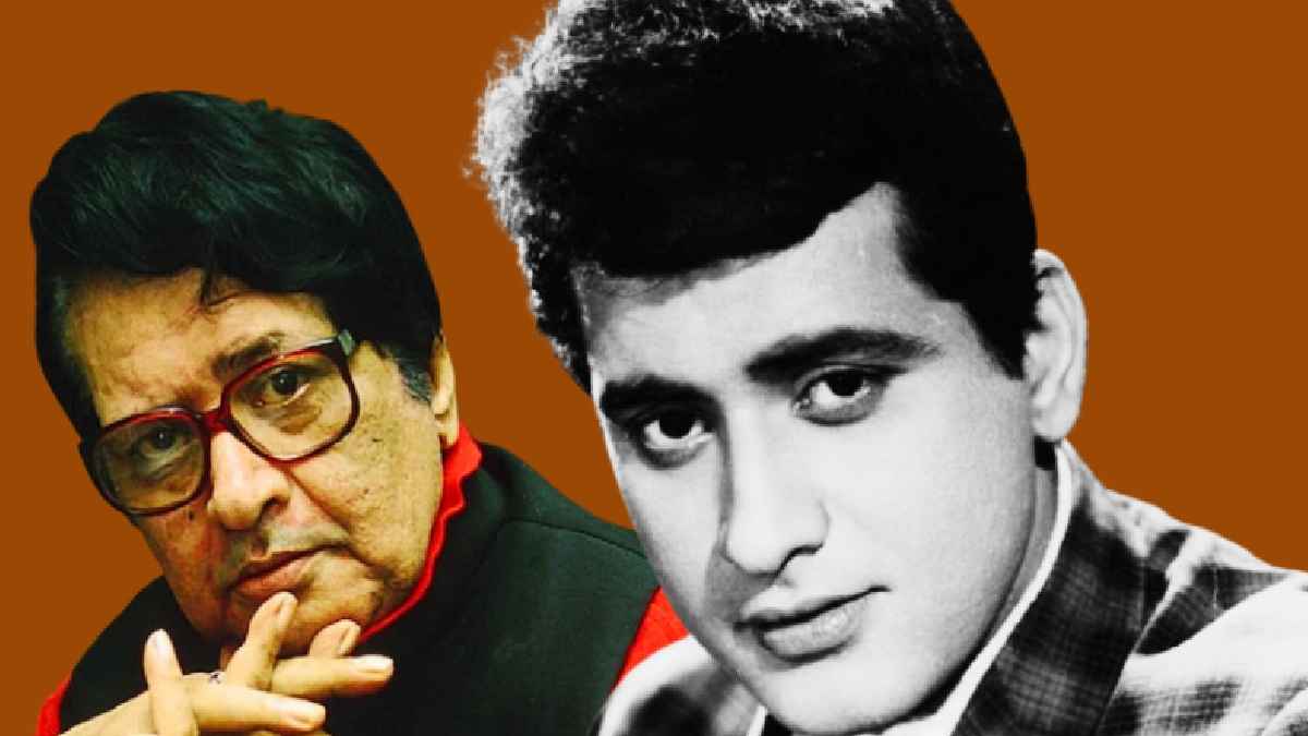 manoj kumar मनोज कुमार