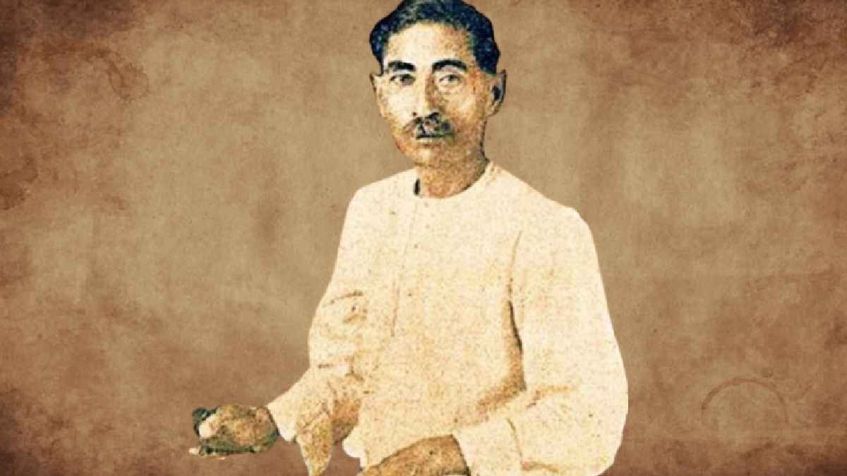 premchand profile