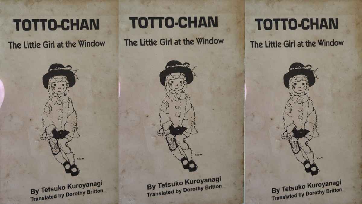 तोत्तो चान, totto chan