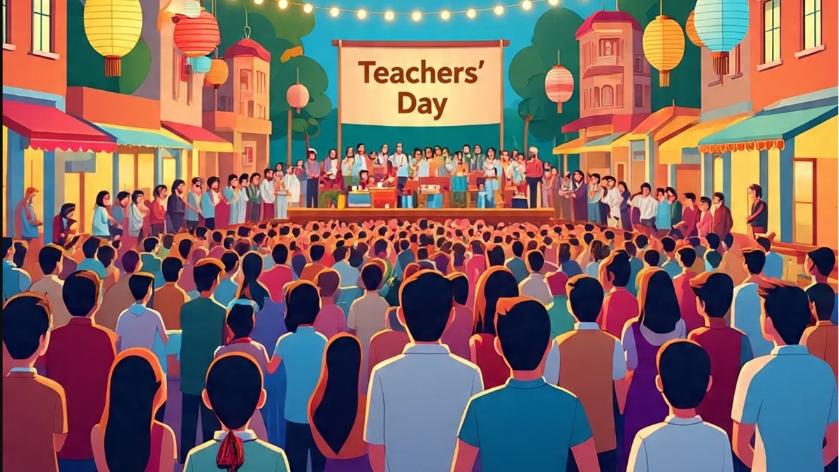 शिक्षक दिवस तुम फिर आना