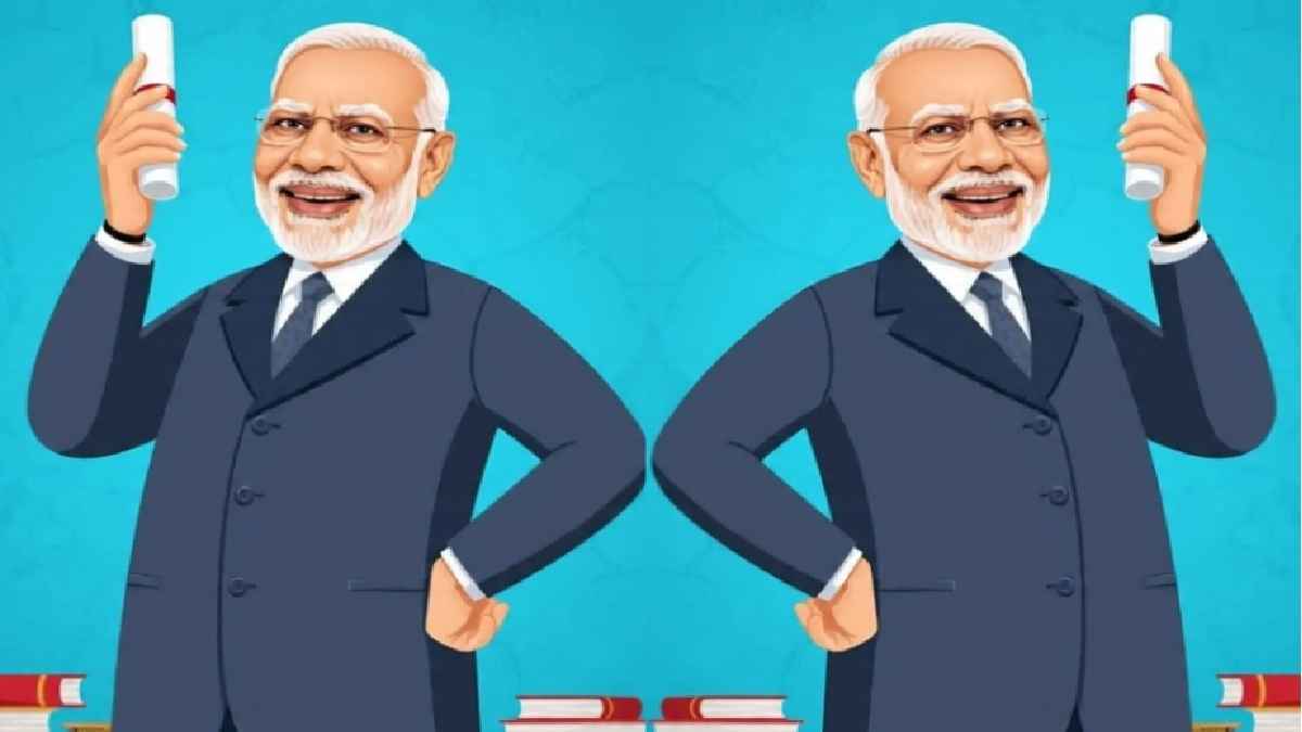 pm modi degree