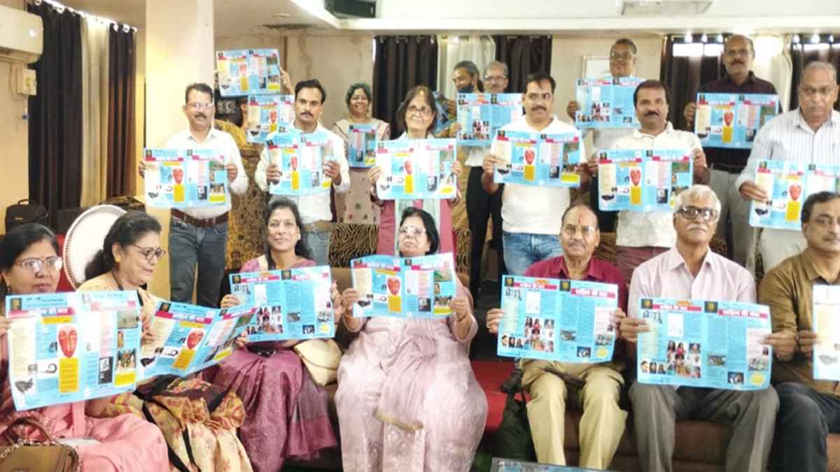 sakiba, साकीबा