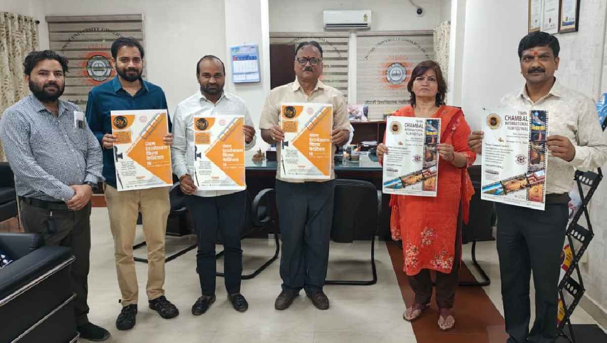 chambal film festival, poster release