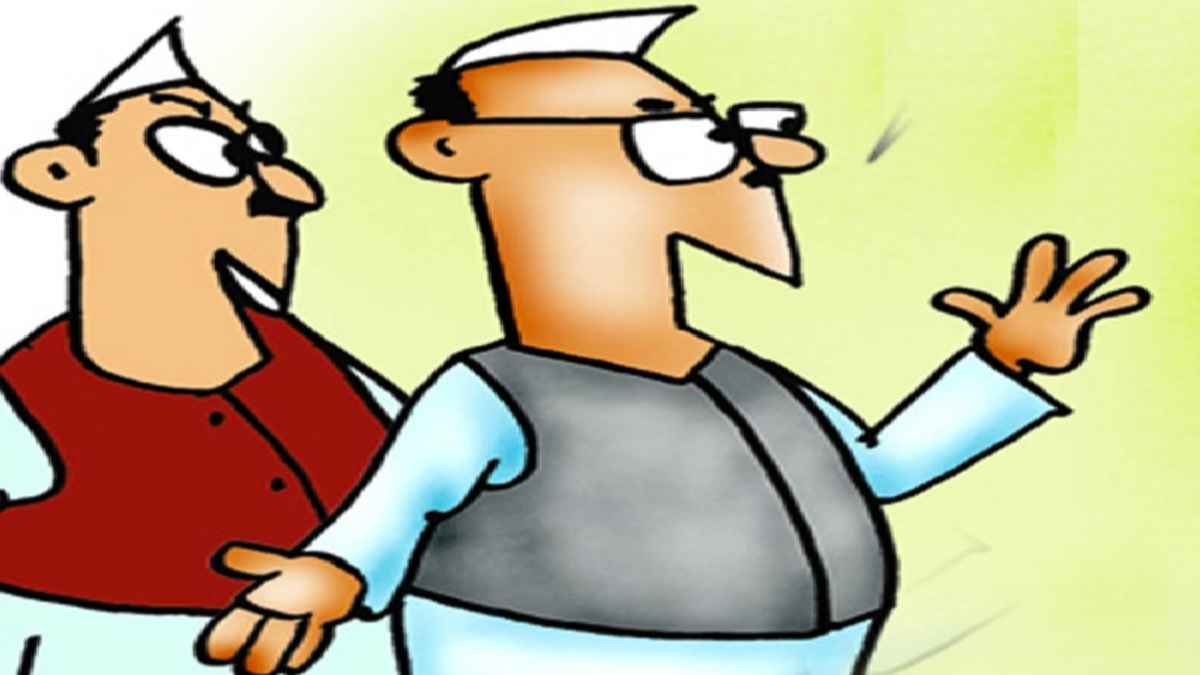 neta cartoon, amar ujala se sabhaar