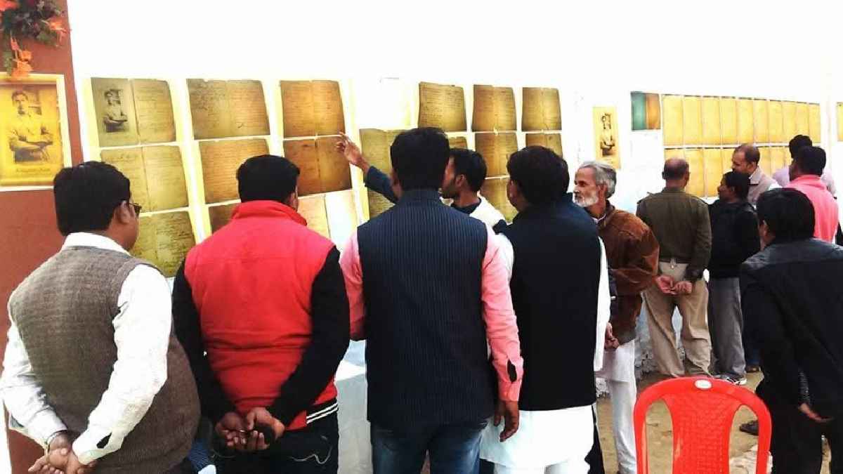 ashfaqullah khan exhibition, kakori kand documents