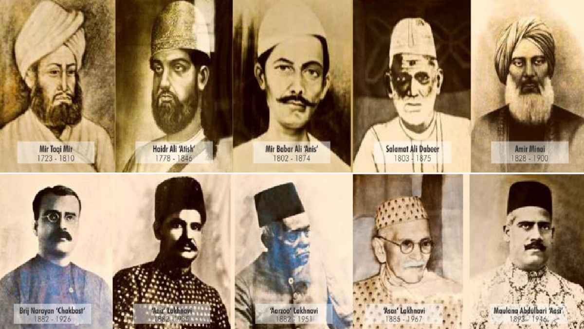 उर्दू शायरी, urdu poets