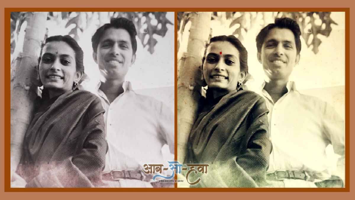 शरद जोशी, इरफ़ाना सिद्दीकी, sharad joshi, irfana siddiqui