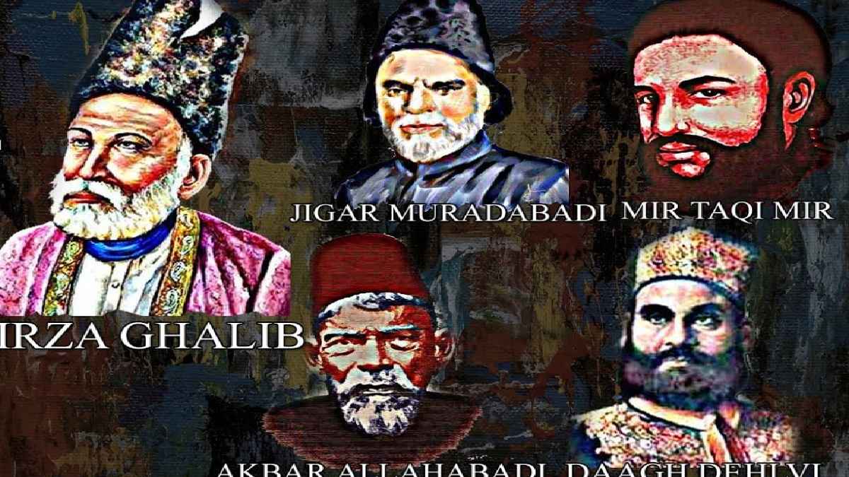 उर्दू शायरी, urdu poets, mirza ghalib, mir taqi mir, iqbal