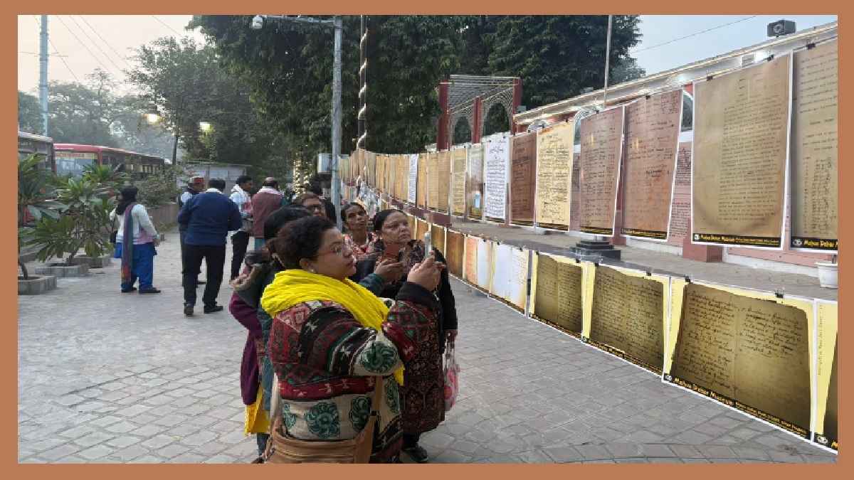 महुआ-डाबर संग्रहालय, mahua, dabar, museum