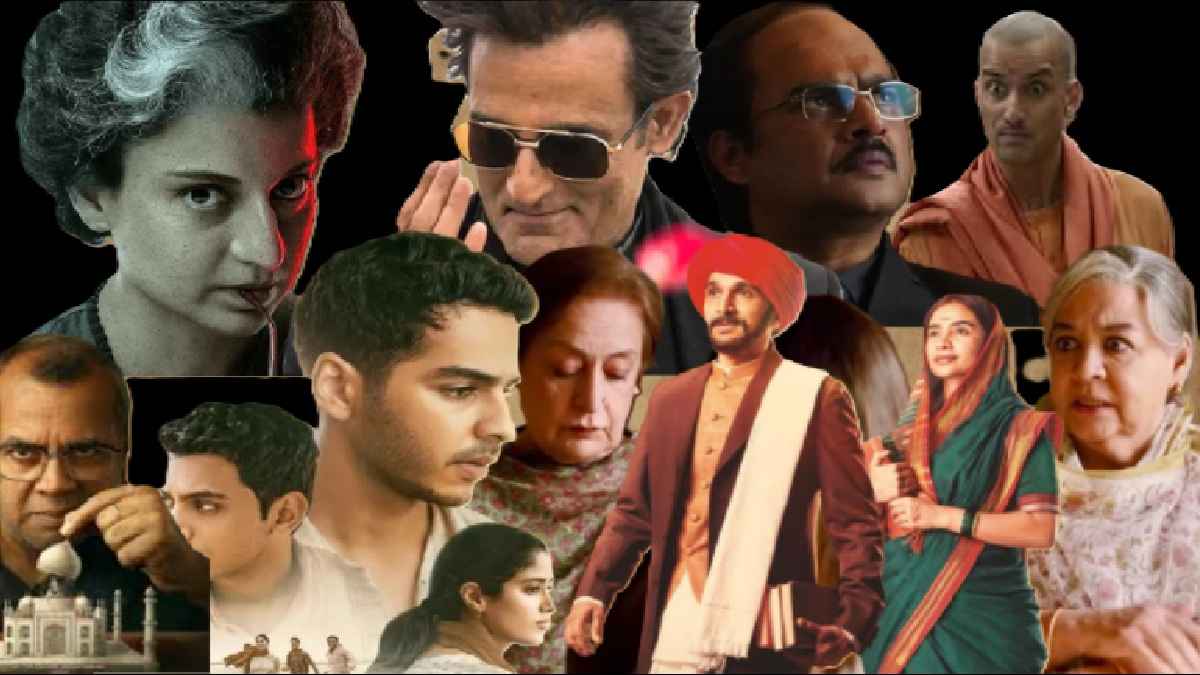 2025 cinema, 2025 movies, 2025 सिनेमा, राजनीतिक सिनेमा, political movies