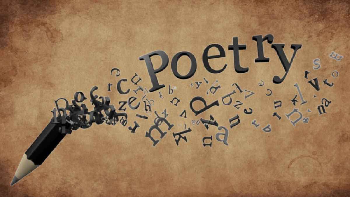 poetry, कविता