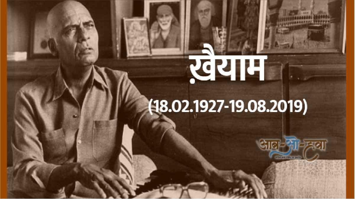 विवेक सावरीकर मृदुल blog