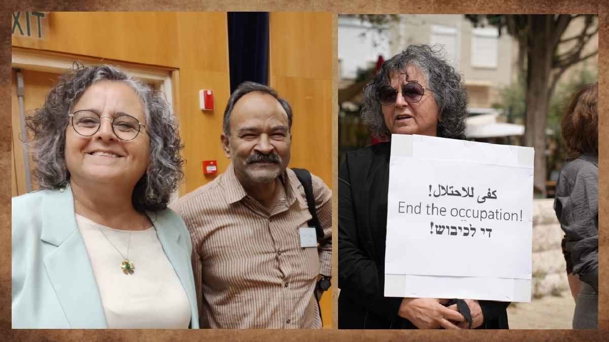 इज़रायल, फ़लीस्तीन, israel, palestine, netanyahu, aida touma suleiman