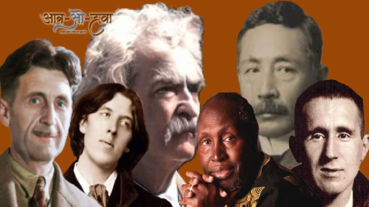 mark twain, george orwell, brecht, ngugi, oscar wilde