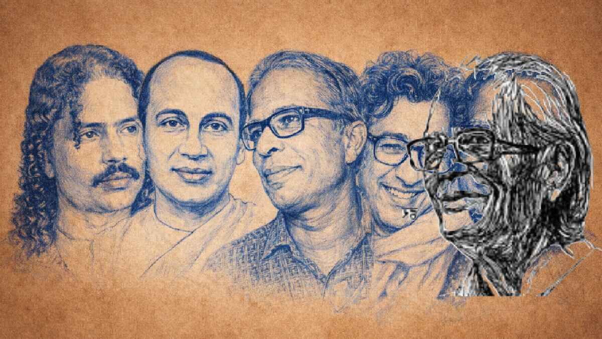 हिंदी नाटक में व्यंग्य-चेतना का विकास : इतिहास और वर्तमान