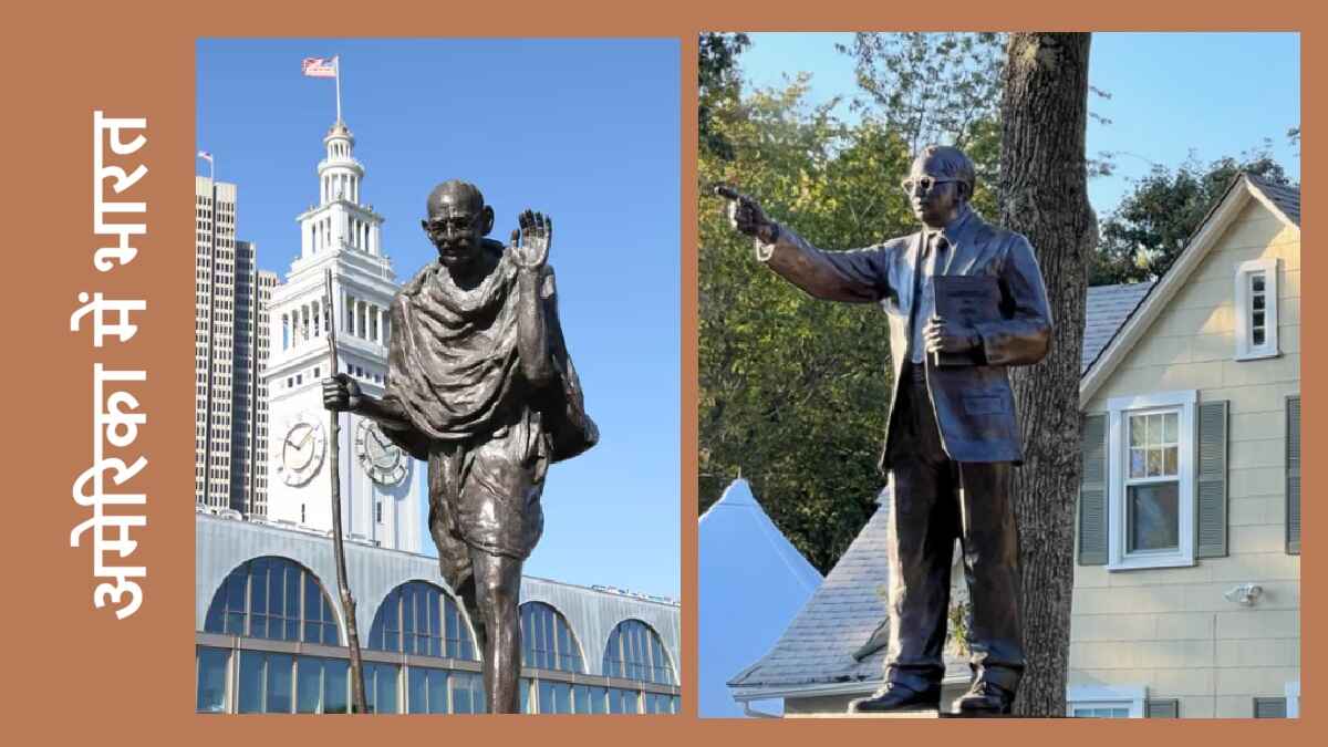 gandhi, mahatma, ambedkar, gandhi statue, ambedkar statue