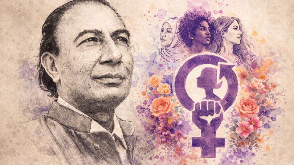 sahir ludhianvi, women's day, world womens day, साहिर, महिला दिवस