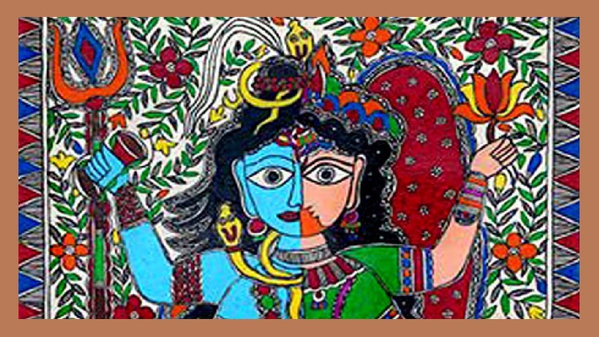 अर्द्धनारीश्वर, shiv, shakti, madhubani painting