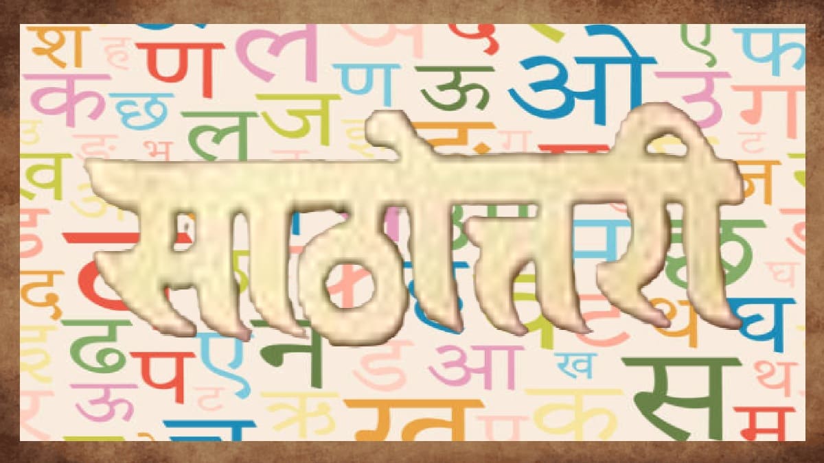 साठोत्तरी, साहित्य, hindi, sahitya