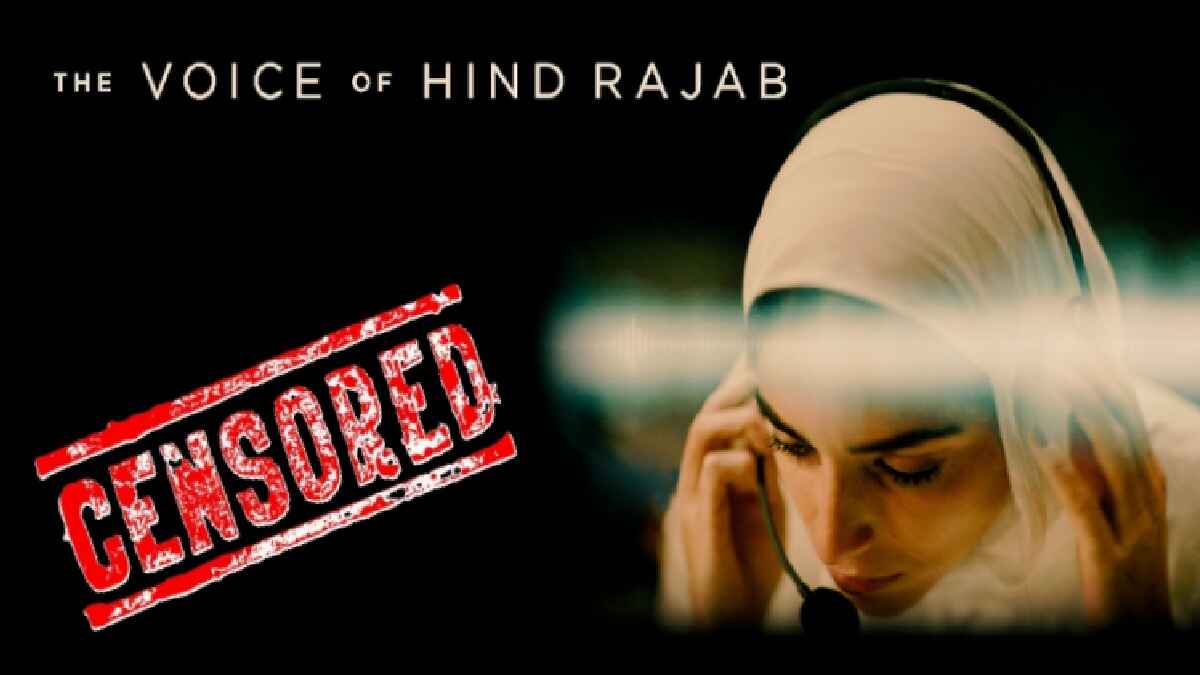 voice of hind rajab, palestine movie, द वॉइस ऑफ़ हिंद रजब, फ़लीस्तीन की फ़िल्म, censor board