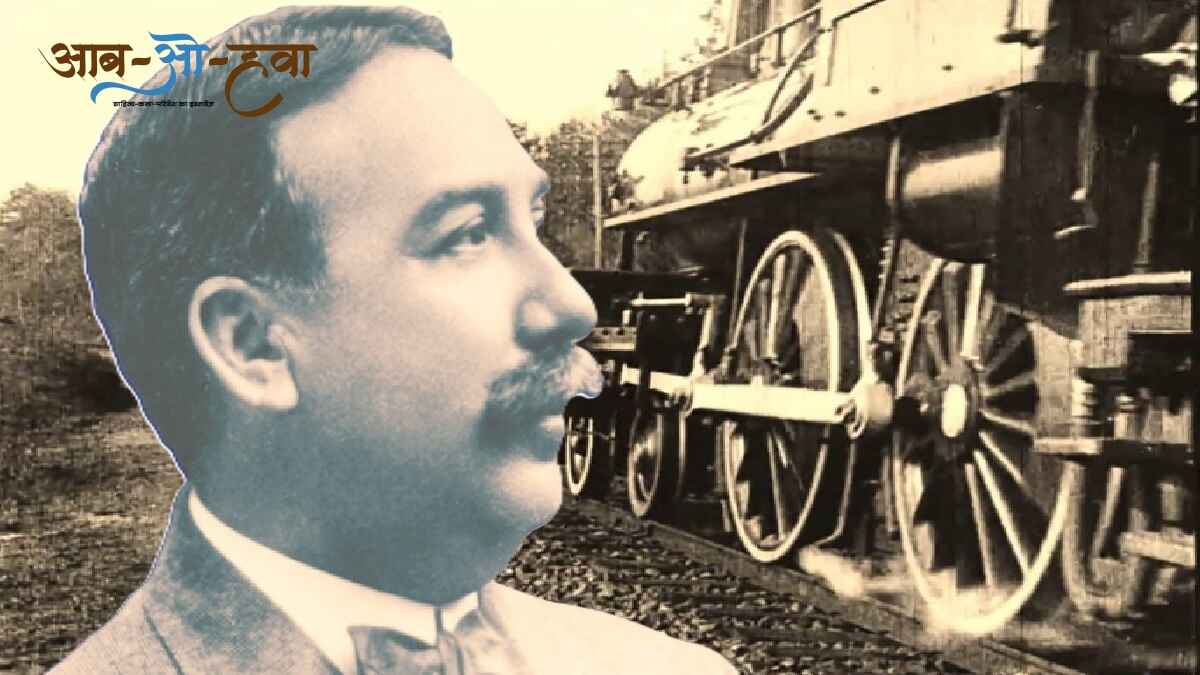 edwin s porter, एडविन एस पोर्टर, The Great Train Robbery, vintage film