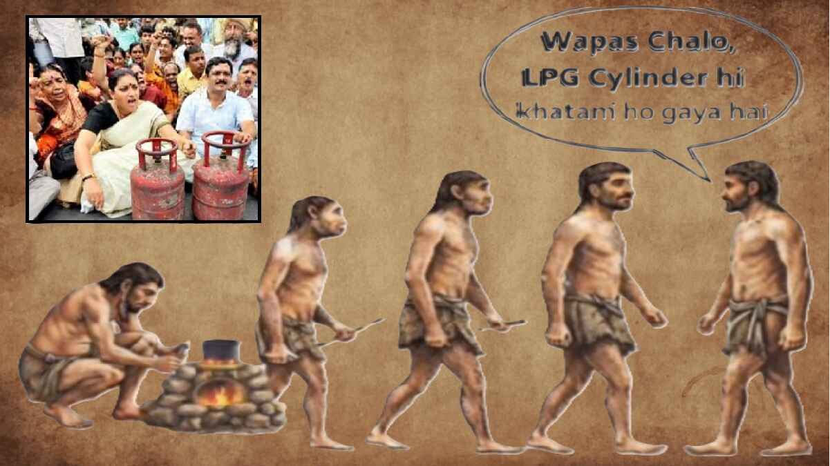 सिलेंडर, lpg cylinder, gas cylinder, cartoon, smriti irani