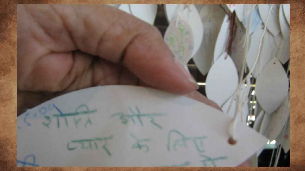 शान्ति के प्रदेश ओस्लो में