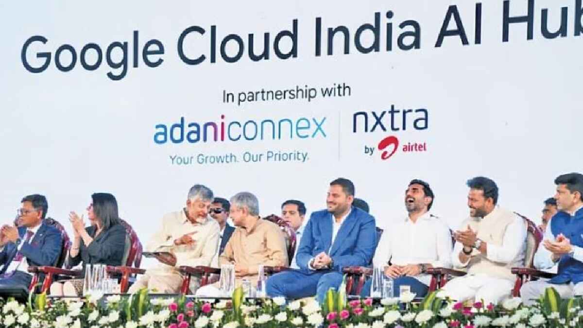 AI center, Data center, vishakhapattanam AI center