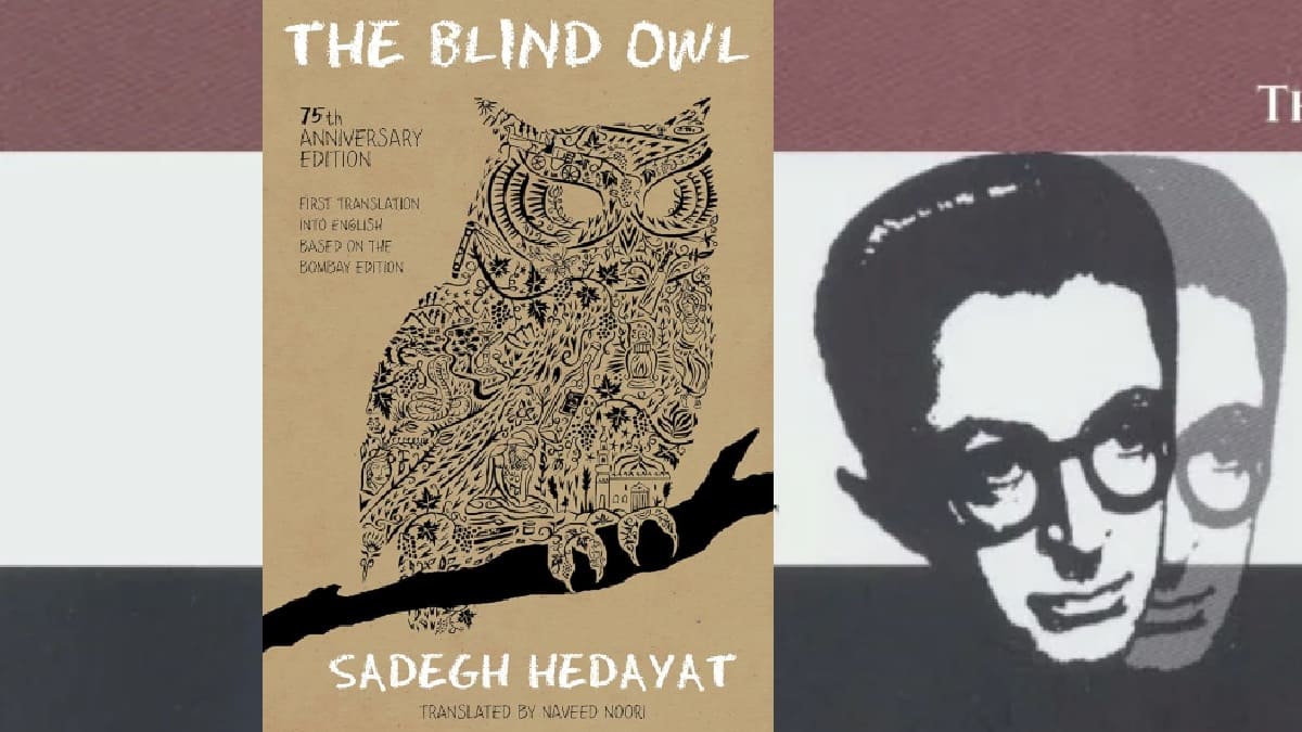 ईरान, सादिक़ हिदायत, अंधा उल्लू, iran, sadegh hedayat, blind owl