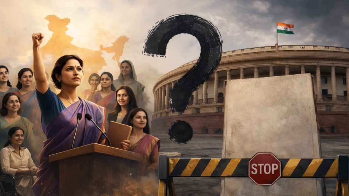 महिला आरक्षण, लोकतंत्र, women reservation bill, lok sabha