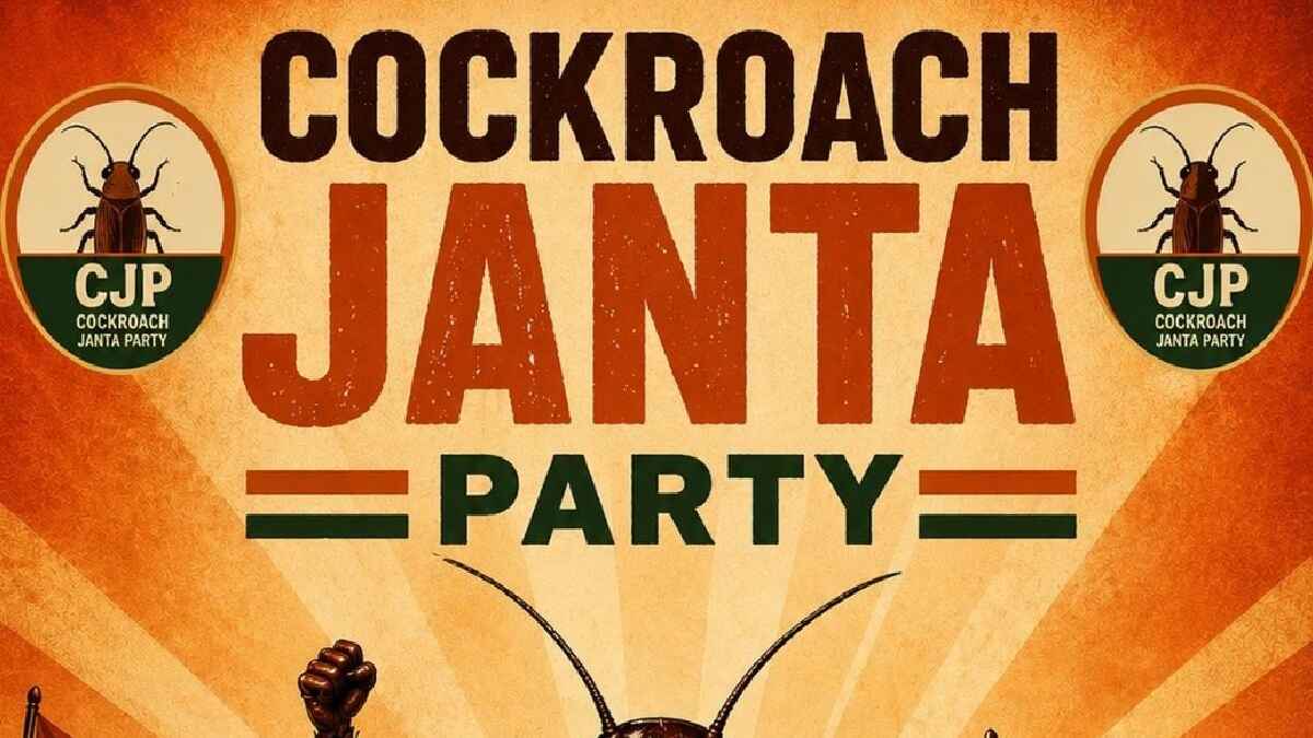 सीजेपी, cjp, cockroach janta party, कॉकरोच जनता पार्टी