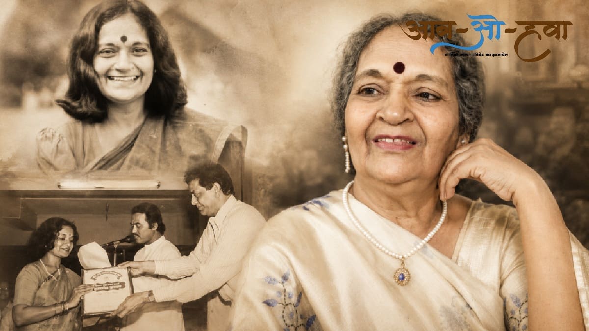 दिव्या जैन, divya jain