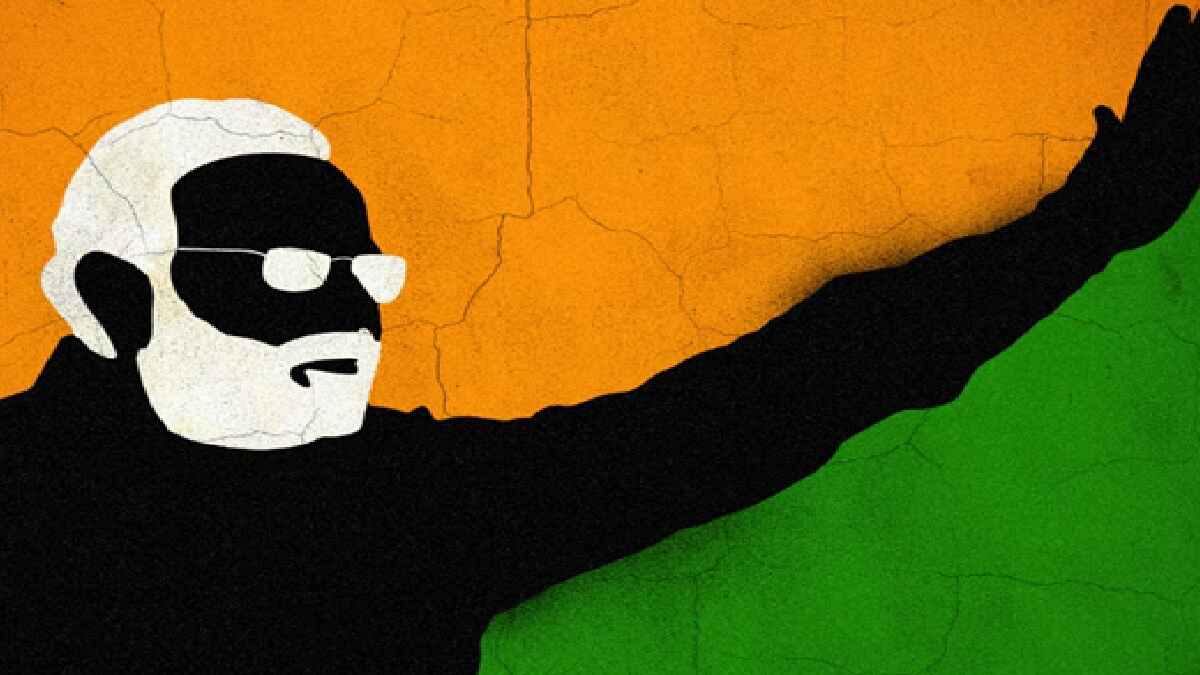 modi, narendra modi, modi silhouette, modi graphic