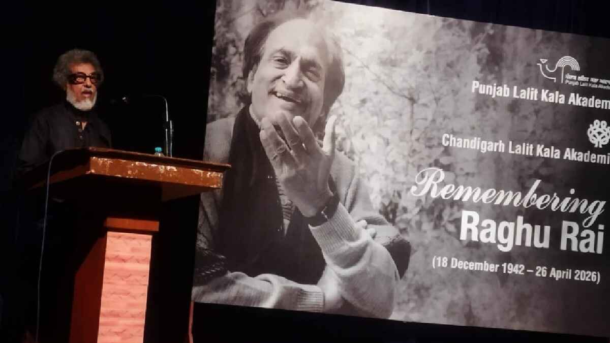 raghu rai, रघु राय, punjab lalit kala academy