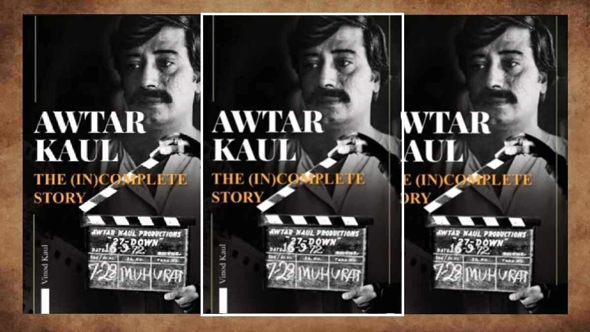 अवतार कौल, awtar kaul, awtar kaul biography