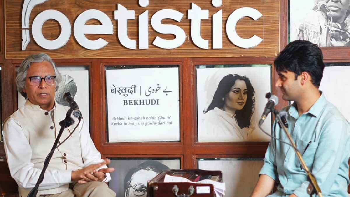 नोमान शौक़, nomaan shouq, poetistic