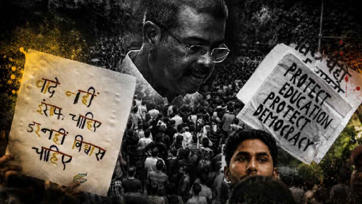 dharmendra pradhan, cjp protest, jantar mantar