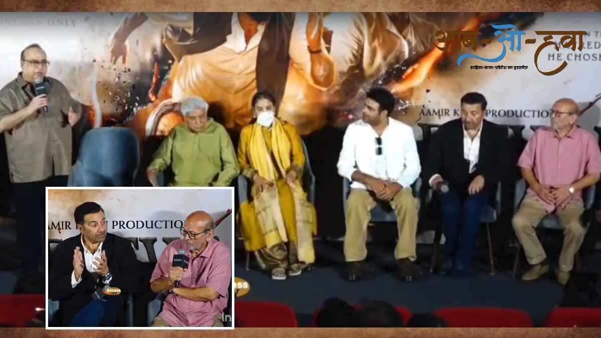 असग़र वजाहत, राजकुमार संतोषी, सनी देओल, sunny deol, rajkumar santoshi, asghar wajahat
