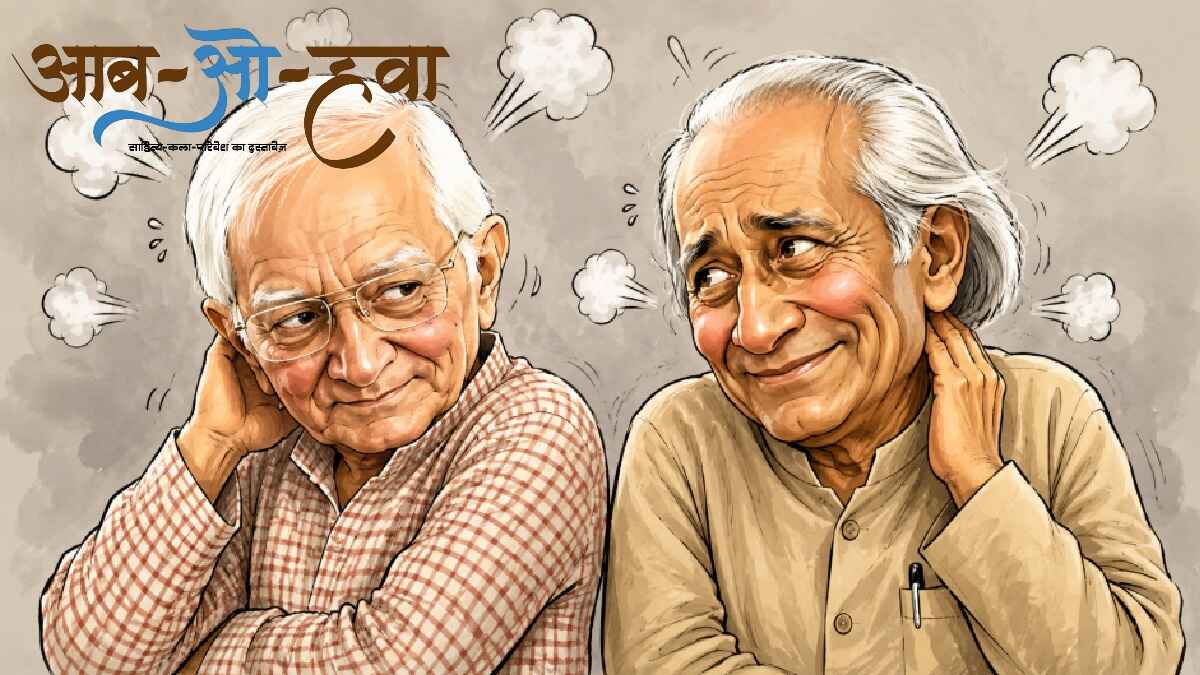 markandeya, cartoon, sahityakar