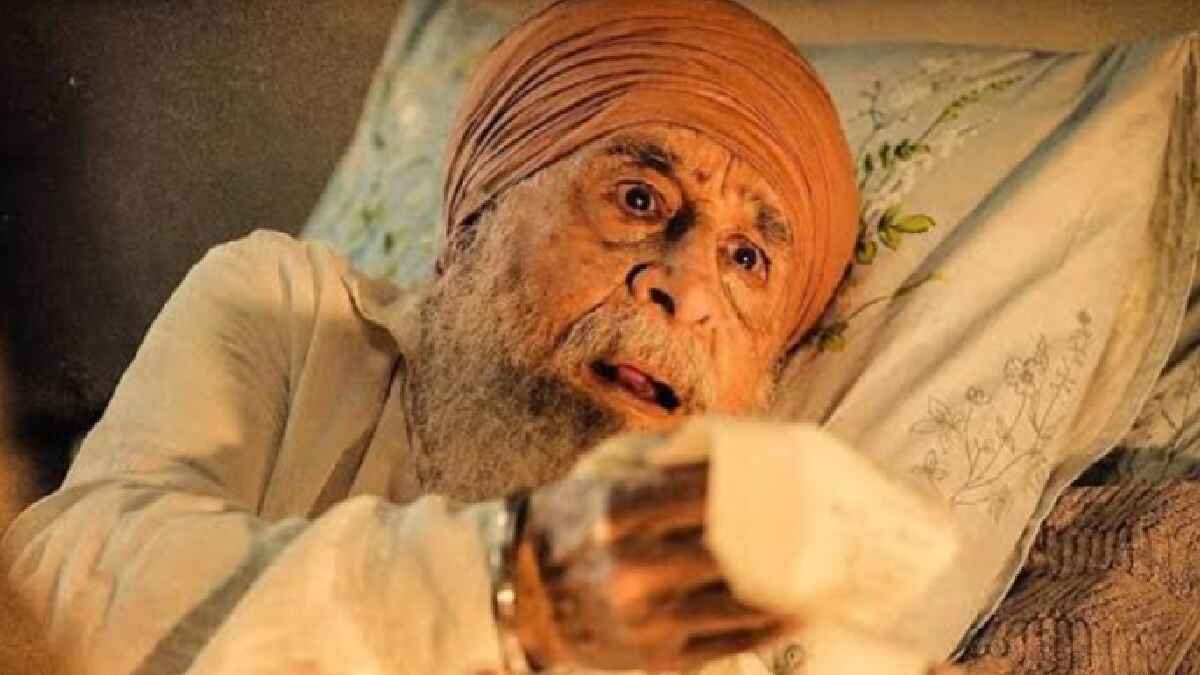 मैं वापस आऊंगा, नसीरुद्दीन शाह, naseeruddin shah, main vaapas aaunga