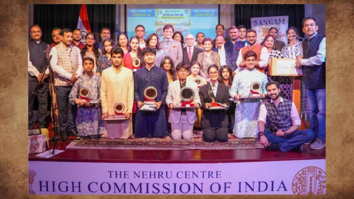 Nehru Centre, London program, संगम संस्था, hindi program