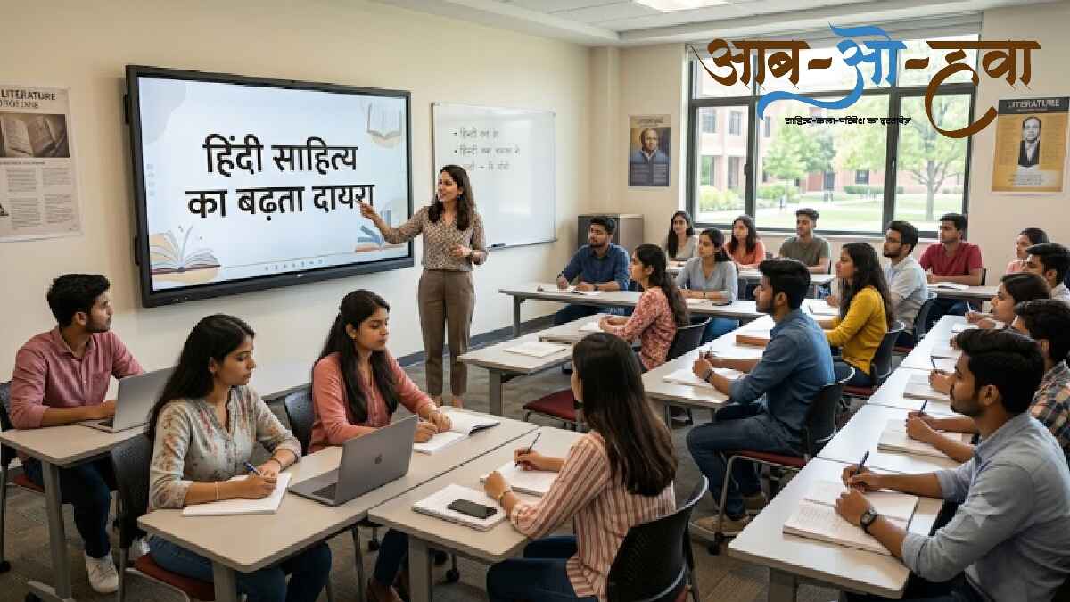 classroom, teaching hindi, teacher, students
